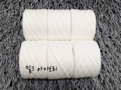 [소프트 아크릴] 밀크 아이보리 - 사계절용 소품실/손뜨개실